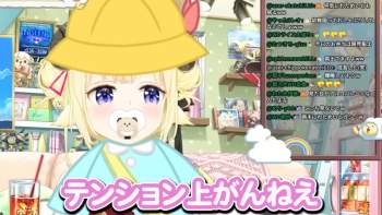 1541158 B