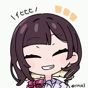 3294474 B