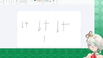 134683 B