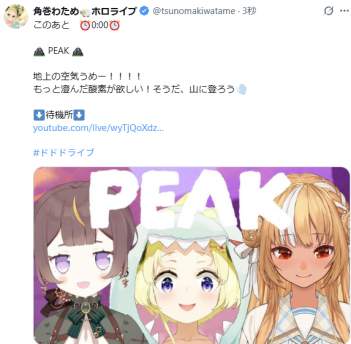 305987 B