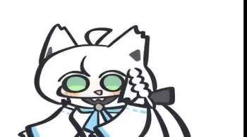 5264553 B