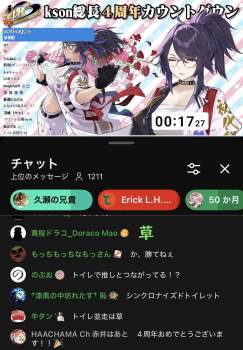 252692 B