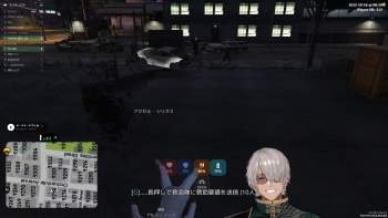 868976 B
