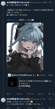 633691 B