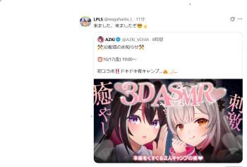113202 B