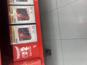 886527 B