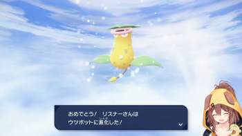 1259784 B