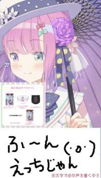163841 B