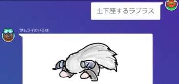 171387 B