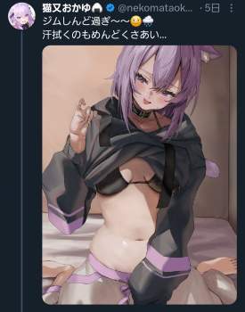 609476 B