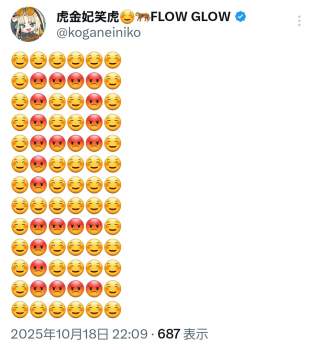429989 B