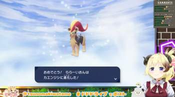 1217709 B