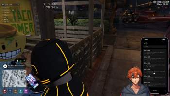 1267296 B