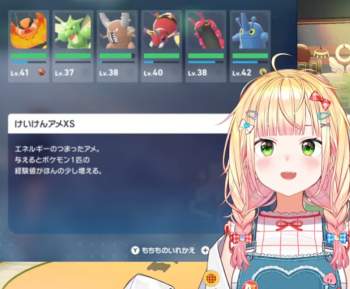 615674 B