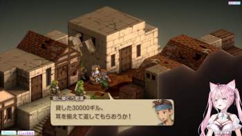 2934311 B