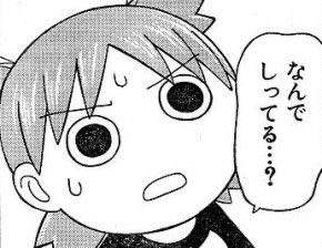 21433 B