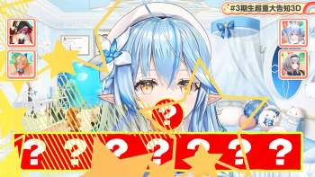 482329 B