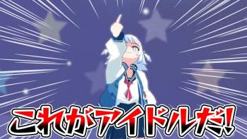 175247 B