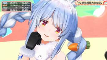 2269492 B
