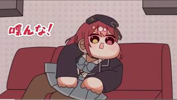 85482 B