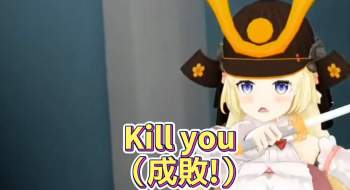 556585 B