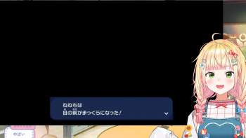 1110726 B