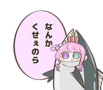87126 B