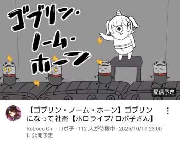 136184 B