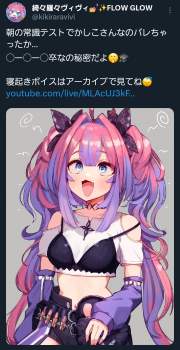 1089269 B