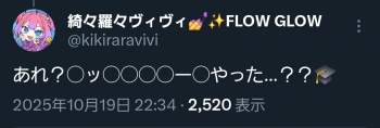 117473 B