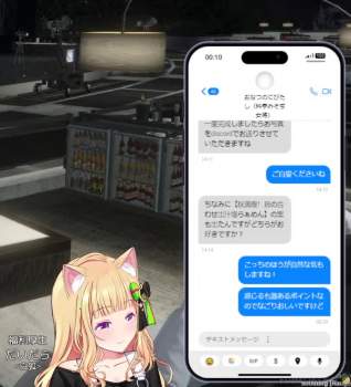 554210 B
