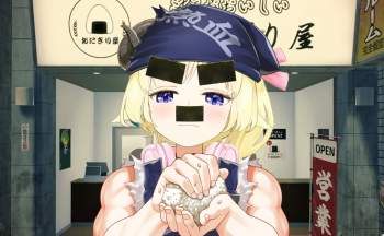 1165788 B