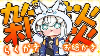 802591 B