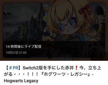 134571 B