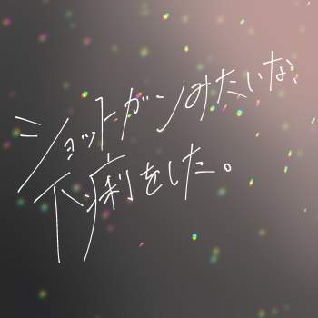 117559 B