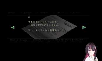 215886 B