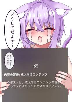 6892298 B