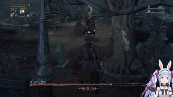 288214 B