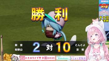 1448654 B