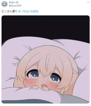 123695 B