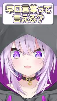 6869363 B