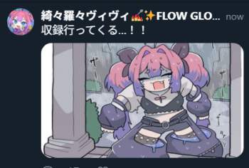 144064 B