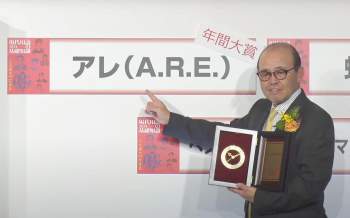 144576 B
