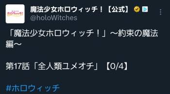 129909 B