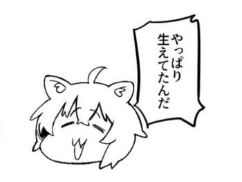 76984 B