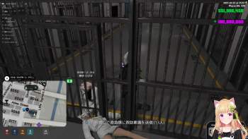 2417255 B