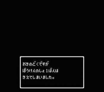 10418 B