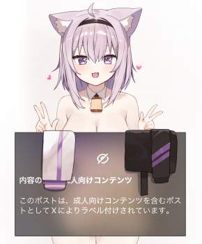 271356 B