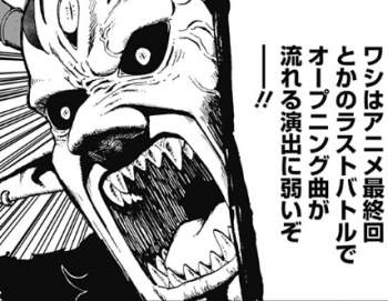 77164 B
