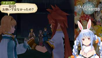 1588712 B